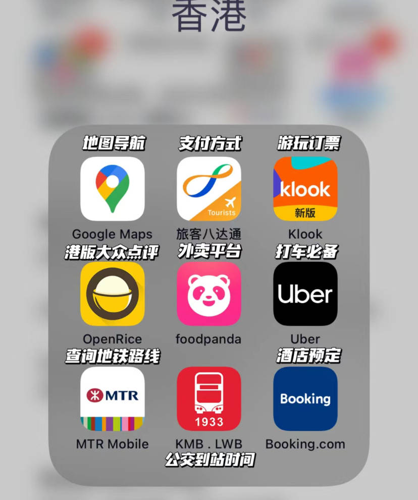 最快开奖香港澳门网站