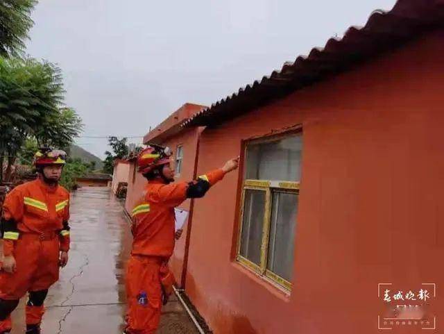 新奥最精准免费大全最新全面解析，新奥最精准免费大全全面深度解析