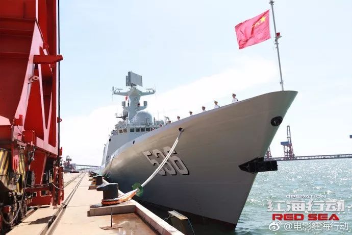 海军许昌舰536,时代的荣光与国家的骄傲,海军许昌舰536,时代的荣光与国家骄傲的代表