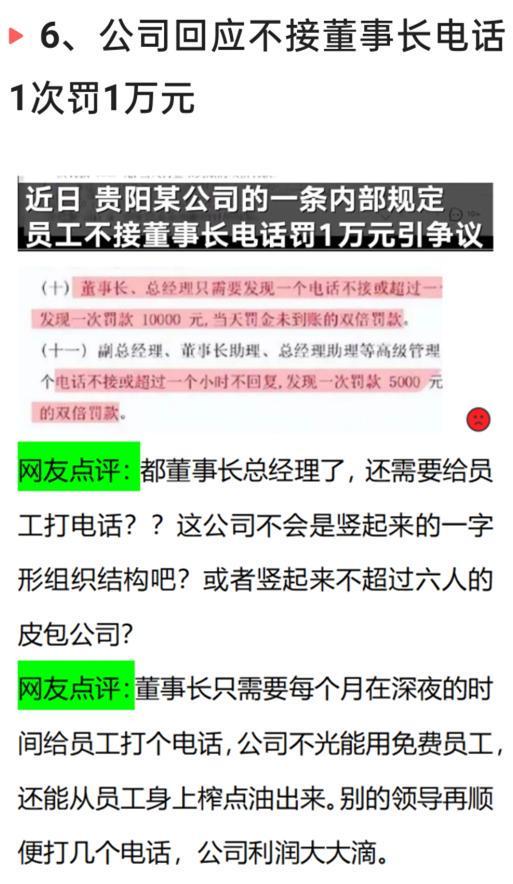 最新消息为什么使用latest这个词,揭秘,为何使用‘latest’这个词传递最新消息?