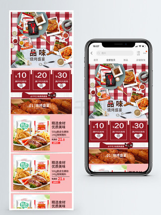 新奥天天免费资料大全，探索与分享，新奥天天免费资料大全，探索、分享与知识的海洋