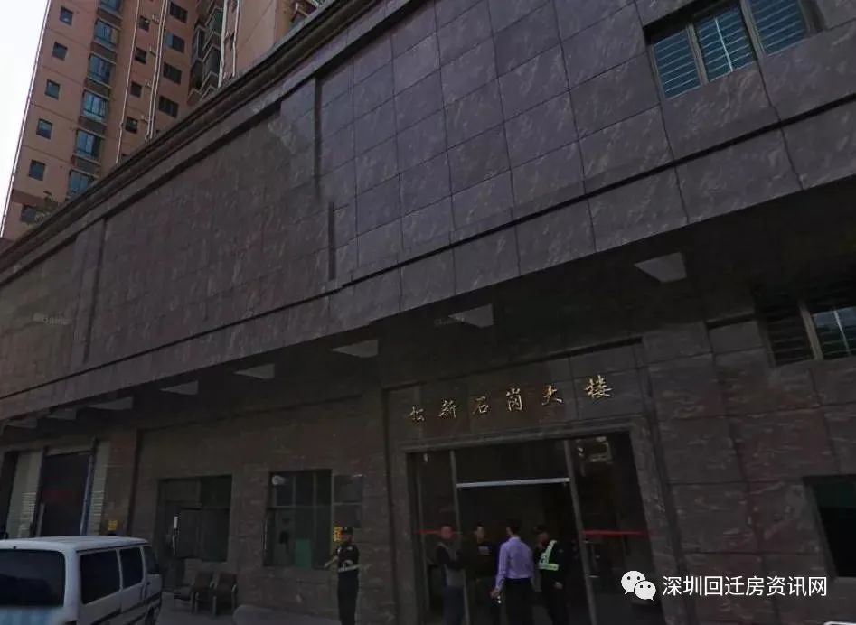 最新消息/动态解析