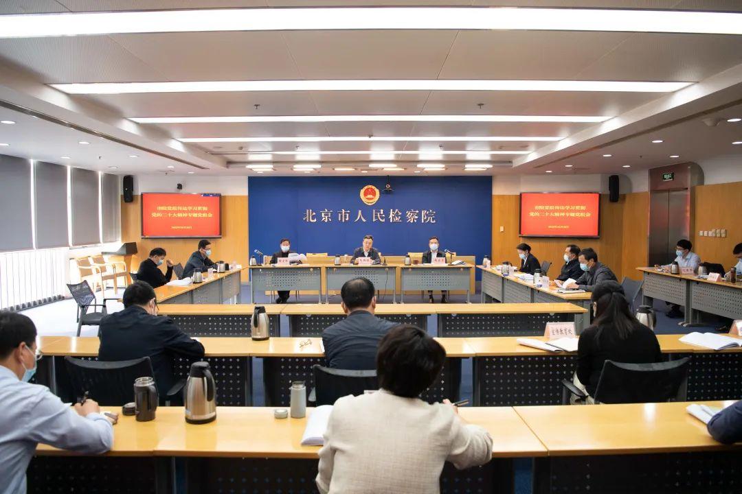 中国最新消息新闻报道2022,经济、科技与社会发展的全面进步,中国最新消息新闻报道,经济、科技与社会发展的全面进步(2022年)