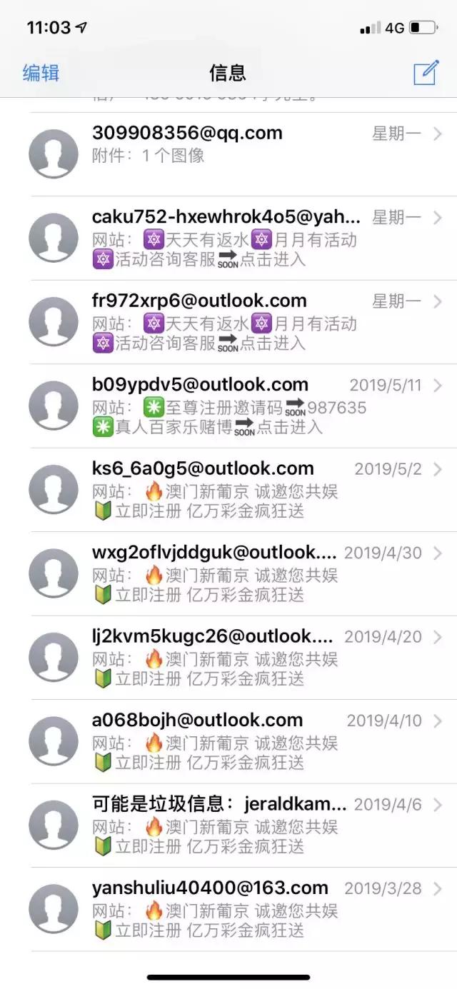 澳门开奖最快结果六气彩,探索与解析,澳门六气彩开奖结果探索与解析