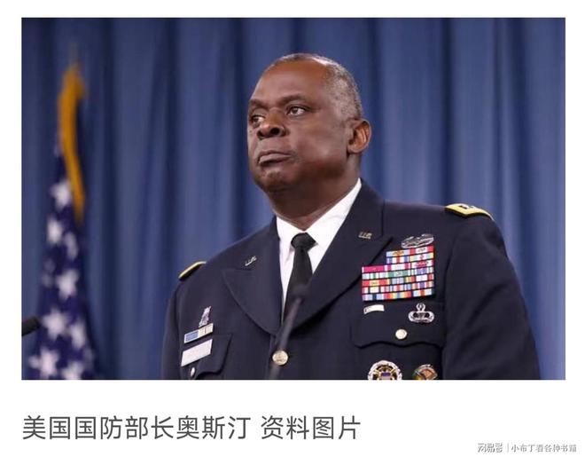 丁晓兵父亲的职业背景及其影响，丁晓兵父亲的职业背景与影响分析