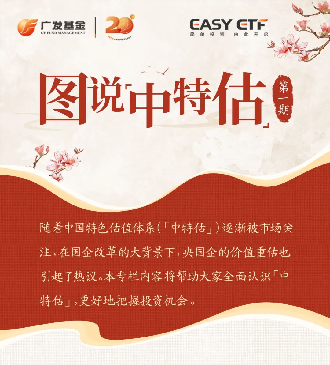 一肖免费中特资料期期准——揭秘彩票预测的真相,揭秘彩票预测真相,一肖免费中特资料期期准