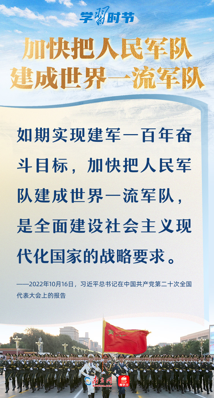 强军网官网的位置及其重要性,强军网官网位置及其战略重要性