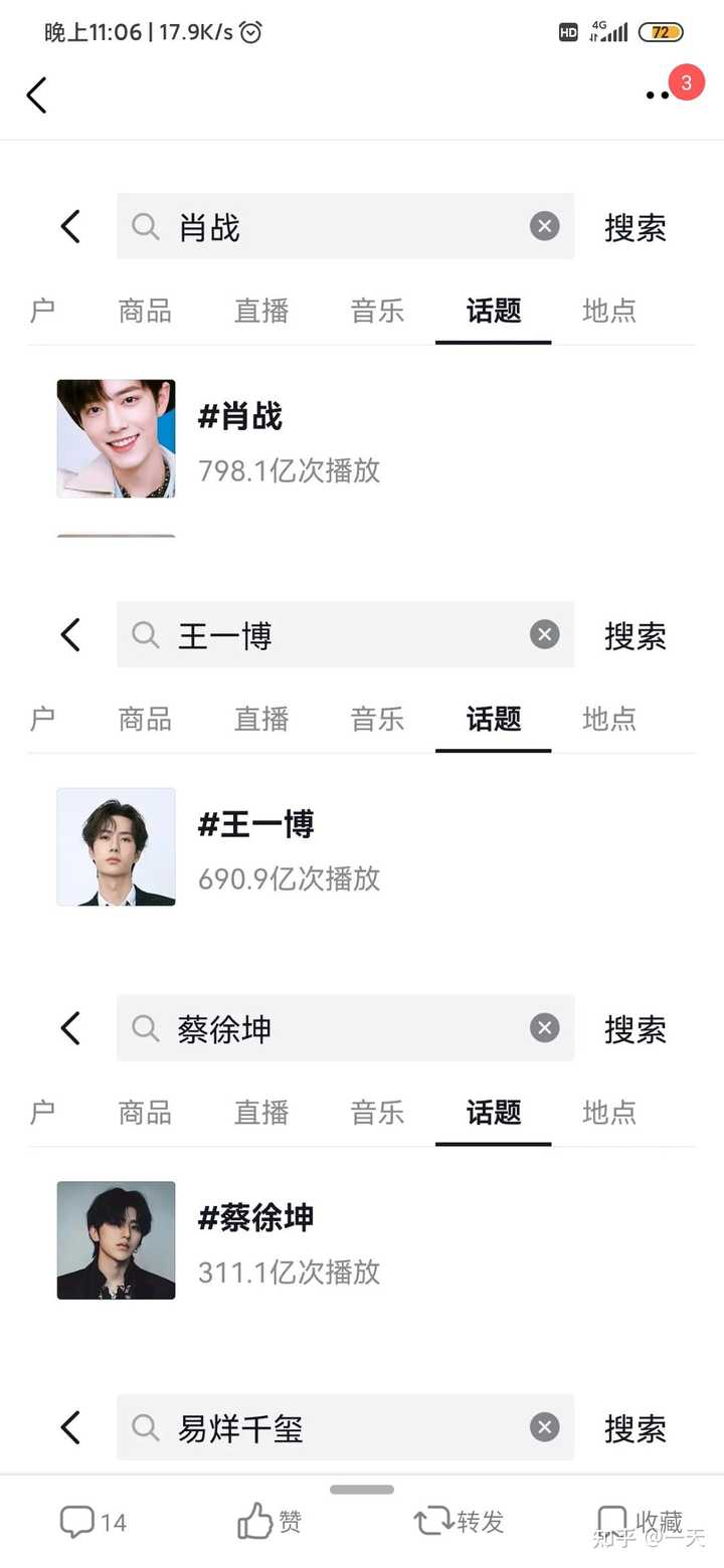 揭秘Com504精准王中王一肖的神秘面纱,Com504精准王中王一肖揭秘,揭开神秘面纱探真相