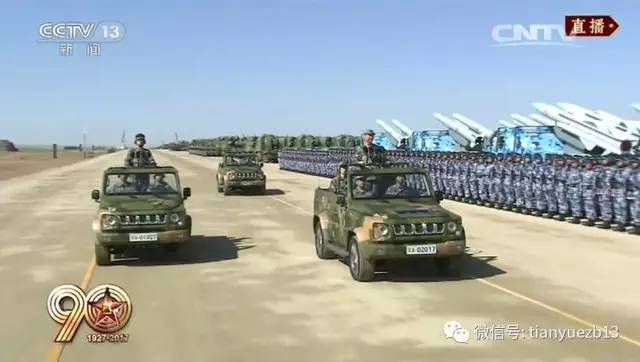 国庆阅兵三军亮剑,展示中国力量与荣耀,国庆阅兵三军展示中国力量与荣耀