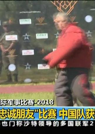 军事直播间视频直播,展现军事力量,传递国家安全信息,军事直播间,展示力量,传递国家安全信息实时直播