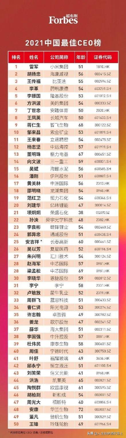 今天世界新闻头条最新消息,今日全球最新新闻头条速递