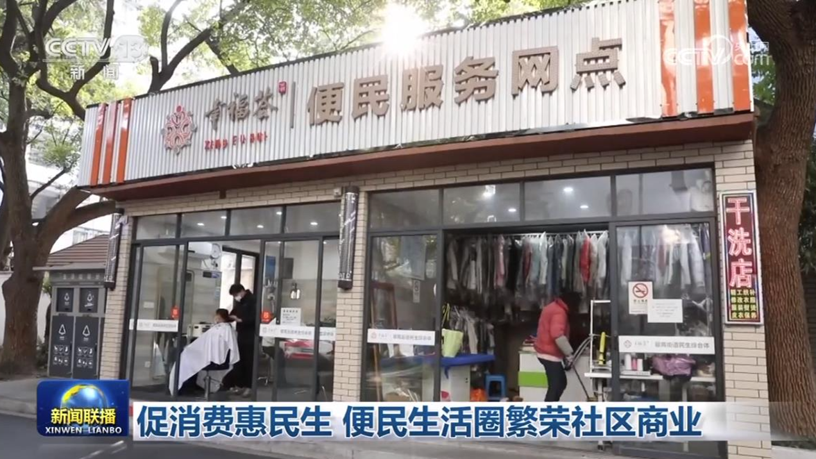 澳门彩票 第3页