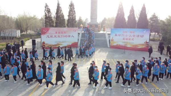 铭记英雄，关于117位烈士的珍贵资料，铭记英雄，117位烈士的珍贵资料与永恒纪念