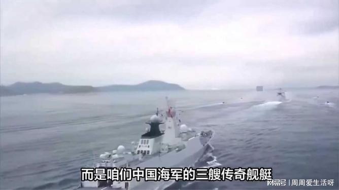 海军街溜子的称谓与背后故事，海军街溜子的称谓背后的故事揭秘