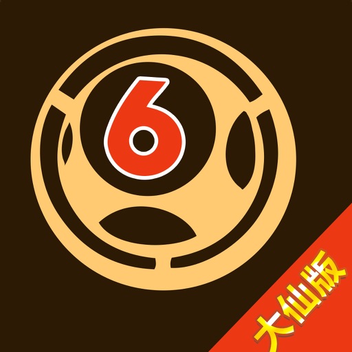 揭开迷雾，白小姐、王中王、四不像与神秘图一的背后真相，揭开背后的真相，白小姐、王中王、四不像与神秘图一探秘