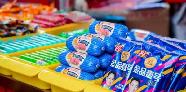 四肖一码王中王2020,揭秘与探索,四肖一码王中王2020,揭秘与探索的神秘面纱