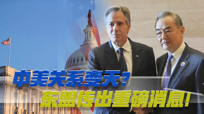 中美关系再次变天了,新的挑战与机遇,中美关系的新挑战与机遇,变天中的双向影响