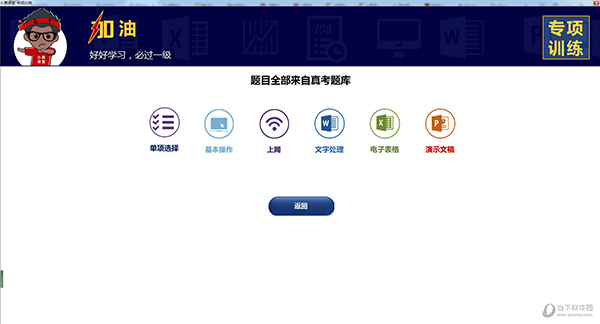 澳门开奖结果2023年分析及其影响，澳门开奖结果分析（2023年），影响与趋势探讨