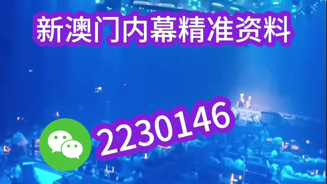 新澳2025今晚开奖结果揭晓，期待与惊喜交织的时刻，新澳2025今晚开奖结果揭晓，期待与惊喜的时刻来临