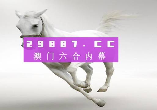 澳门正版49图库资料的重要性及其免费获取的途径,澳门正版49图库资料的重要性及免费获取途径解析