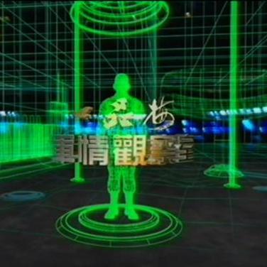 军事观察室最新一期下载，深度解析全球军事动态，全球军事动态深度解析，军事观察室最新一期下载专题