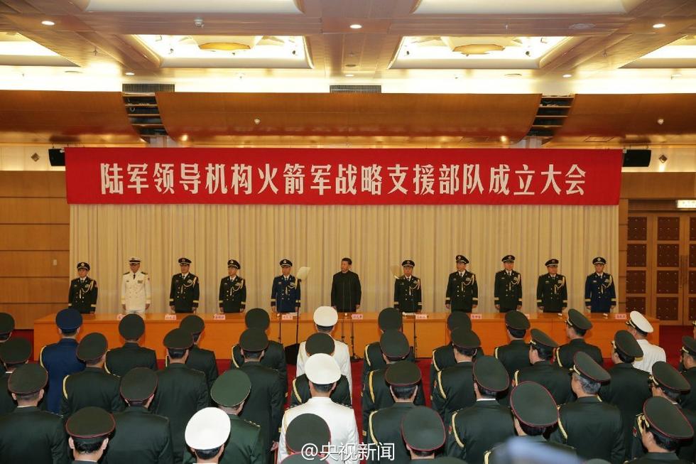 战略支援部队的成立时间与意义,战略支援部队成立时间及其深远意义