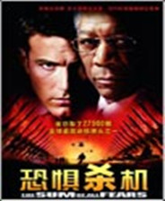 澳门最快开奖结果下载,探索与体验,澳门开奖结果下载,探索与体验之旅