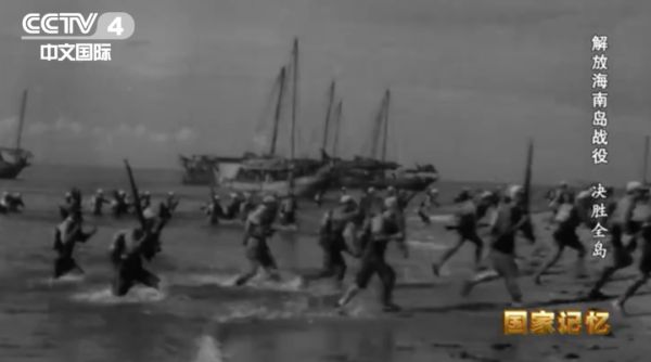 帆船解放海南岛，历史与未来的交汇点，帆船解放海南岛，历史与未来的交汇点