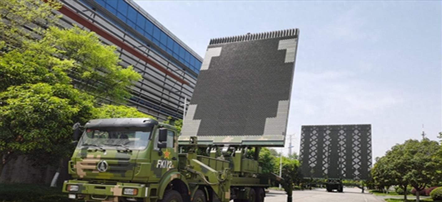 探究ylc8e反隐身雷达的技术奥秘与应用前景,揭秘ylc8e反隐身雷达技术奥秘与应用前景展望