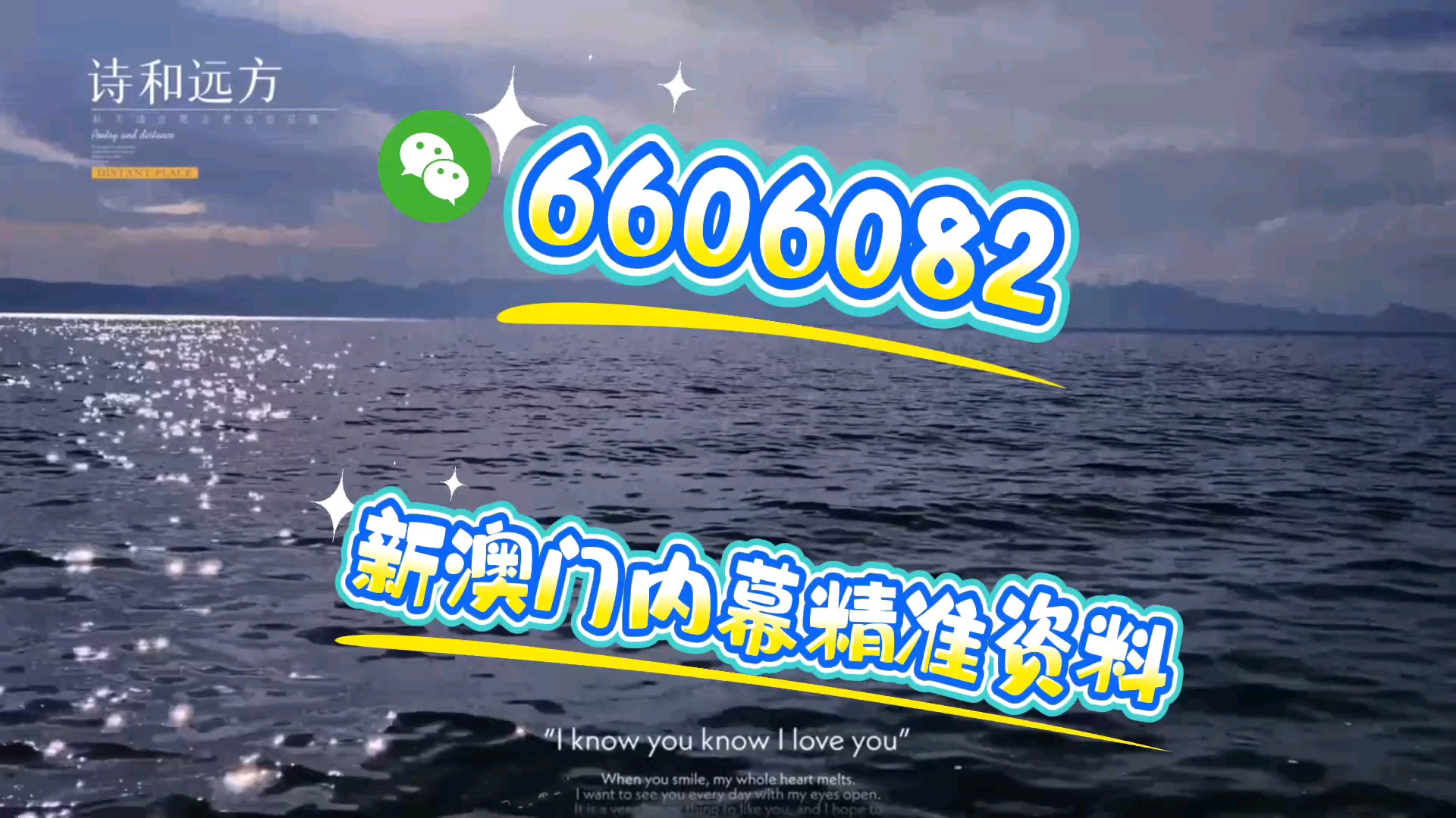 澳门开奖结果开奖直播下载,探索与体验,澳门开奖结果直播下载,探索与体验之旅