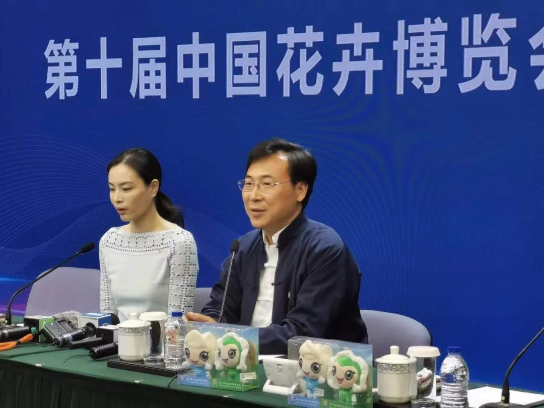 新闻发布会回应公众关心内容，新闻发布会解答公众关切