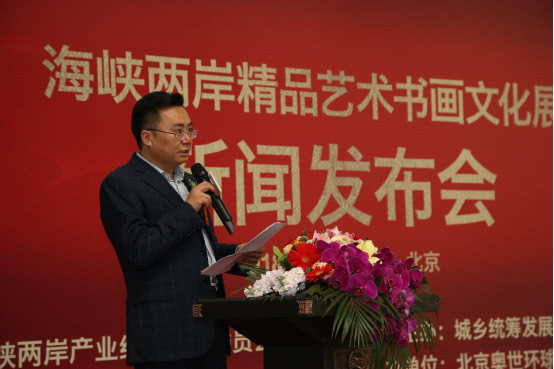 海峡两岸新闻稿子,共创和平繁荣的未来,海峡两岸共创和平繁荣的未来,携手前行,共谋发展。