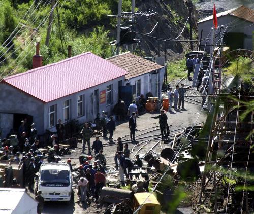 恒山事故最新消息全面解析,恒山事故最新消息全面解读