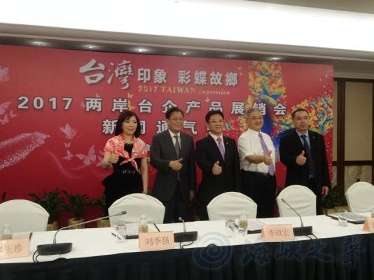 联合早报台湾最新新闻报道分析，联合早报台湾最新新闻报道深度解析