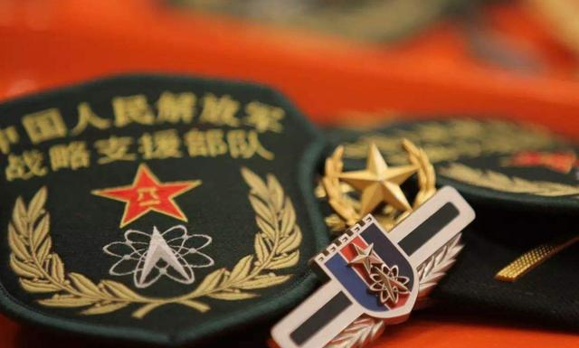 战略支援部队的主要驻扎地点及其作用,战略支援部队驻扎地点与职能解析