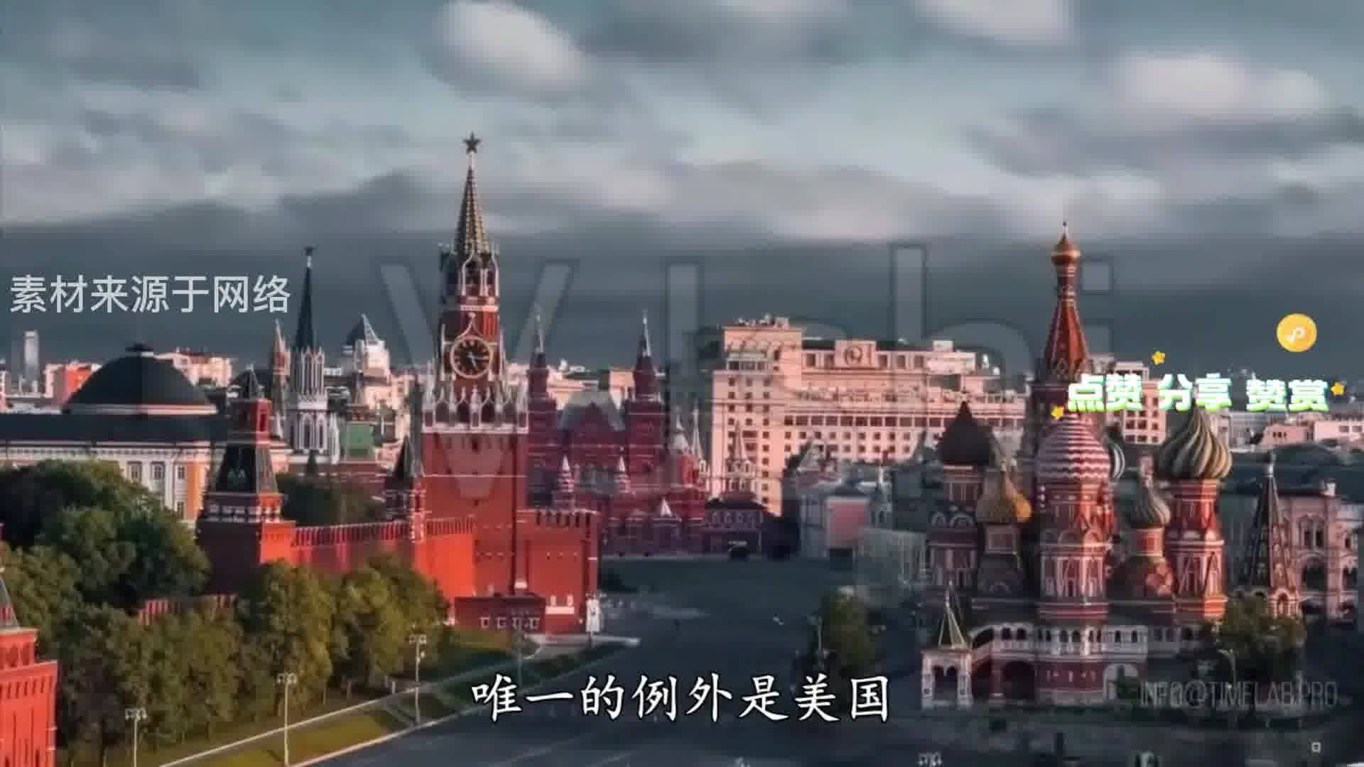 俄乌局势昨夜今晨最新消息，紧张局势持续升级，俄乌局势紧张持续升级，最新消息更新