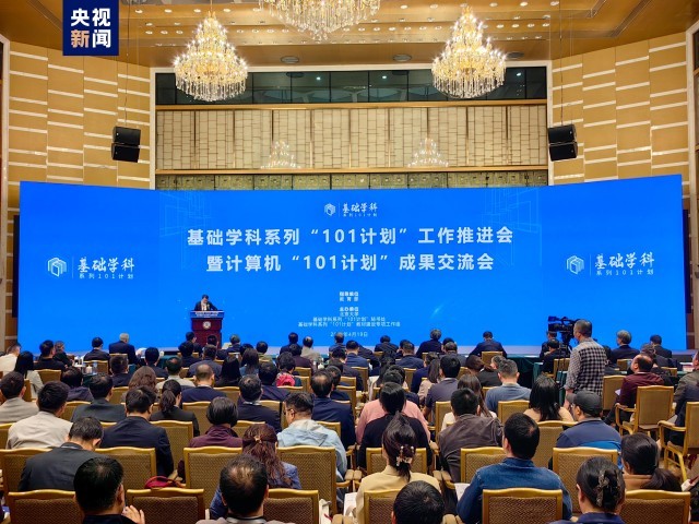 澳门今晚必开一肖一特，探索澳门的历史文化与生肖魅力，澳门历史文化与生肖魅力探索，今晚必开一肖一特