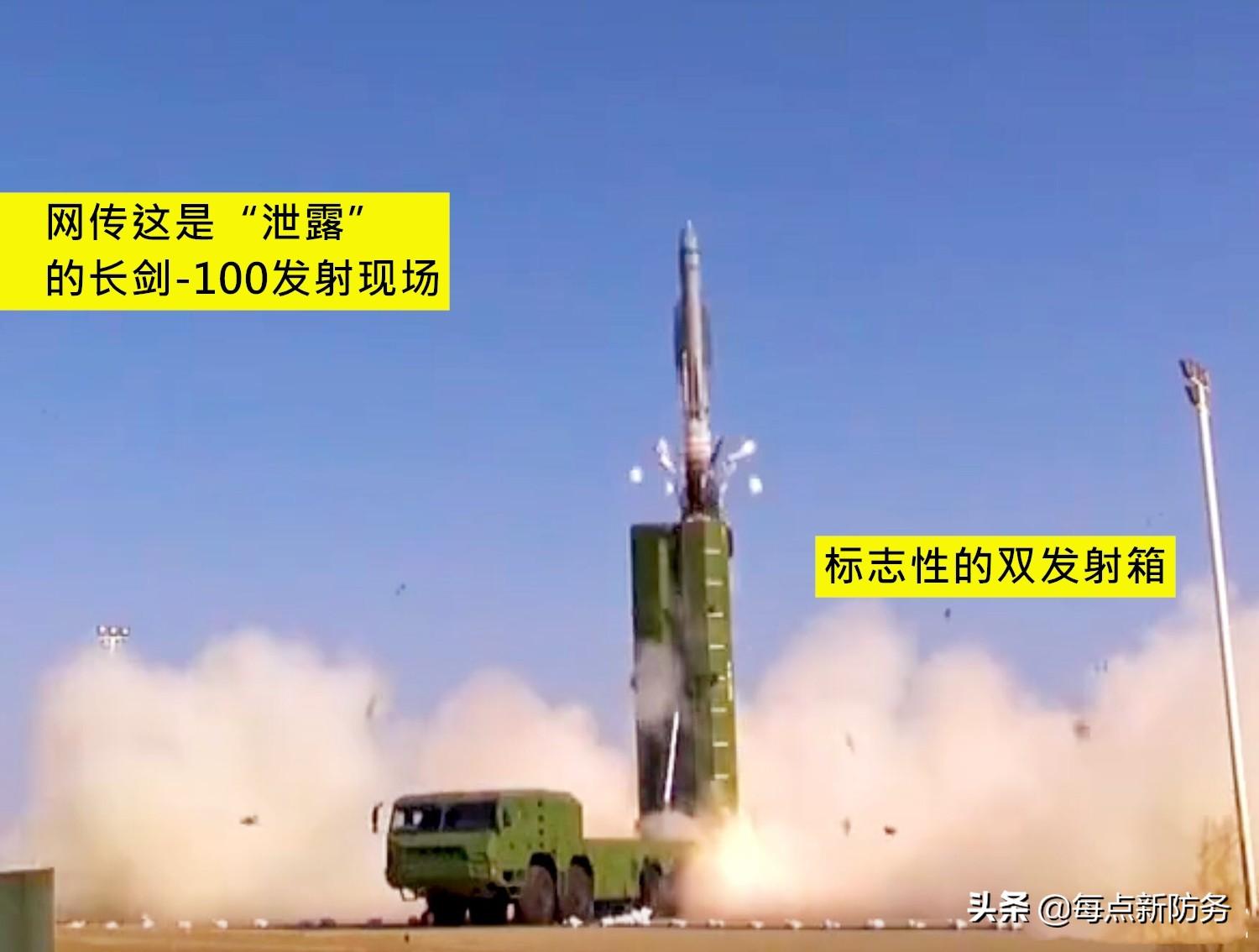 长剑-10巡航导弹的尺寸揭秘,长剑-10巡航导弹尺寸揭秘