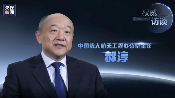 中央新闻最新消息全面解析,中央新闻最新消息全面解读