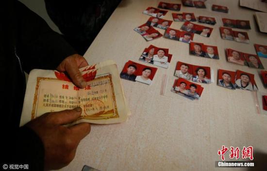 探索十四期之王中王平特一肖的独特魅力,十四期之王中王平特一肖的独特魅力探索