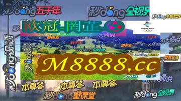 三期必出一期三期必开一期93