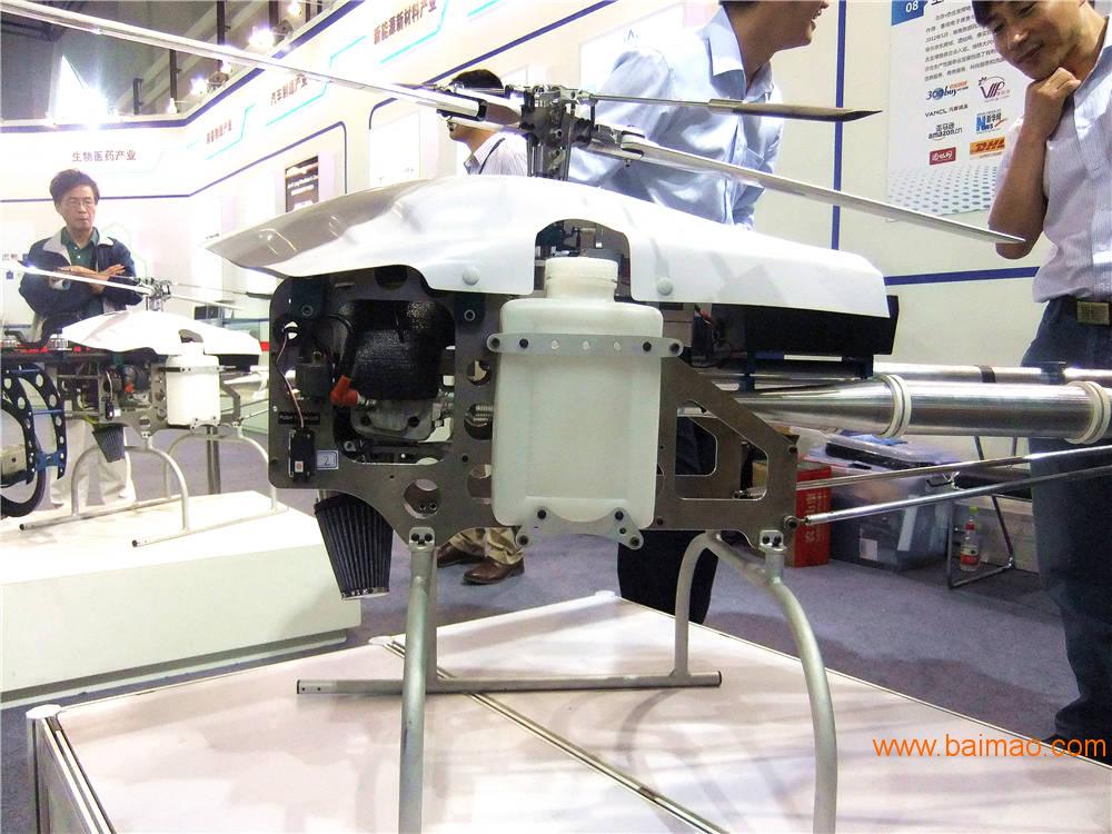 大行无人机价格解析,多少钱?,大行无人机价格深度解析,究竟多少钱?