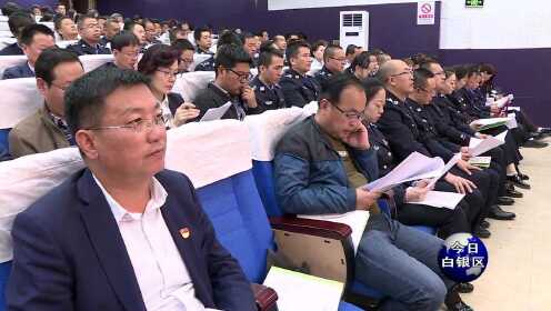 白银区最近新闻大事概述,白银区最新新闻大事概览