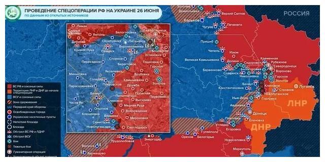 俄乌战争最新进展深度解析(2023年3月27日),俄乌战争最新进展深度解析(2023年3月27日报告)