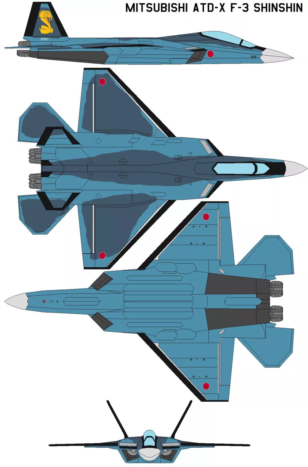 日本研制新战机,探索未来空中力量的新篇章,日本研发新型战机,开启未来空中力量新篇章
