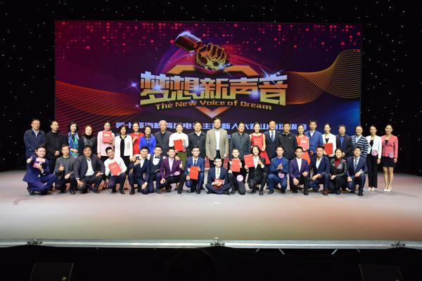 海峡两岸最新一期,深化交流,共谋发展,海峡两岸深化交流,共谋发展新篇章