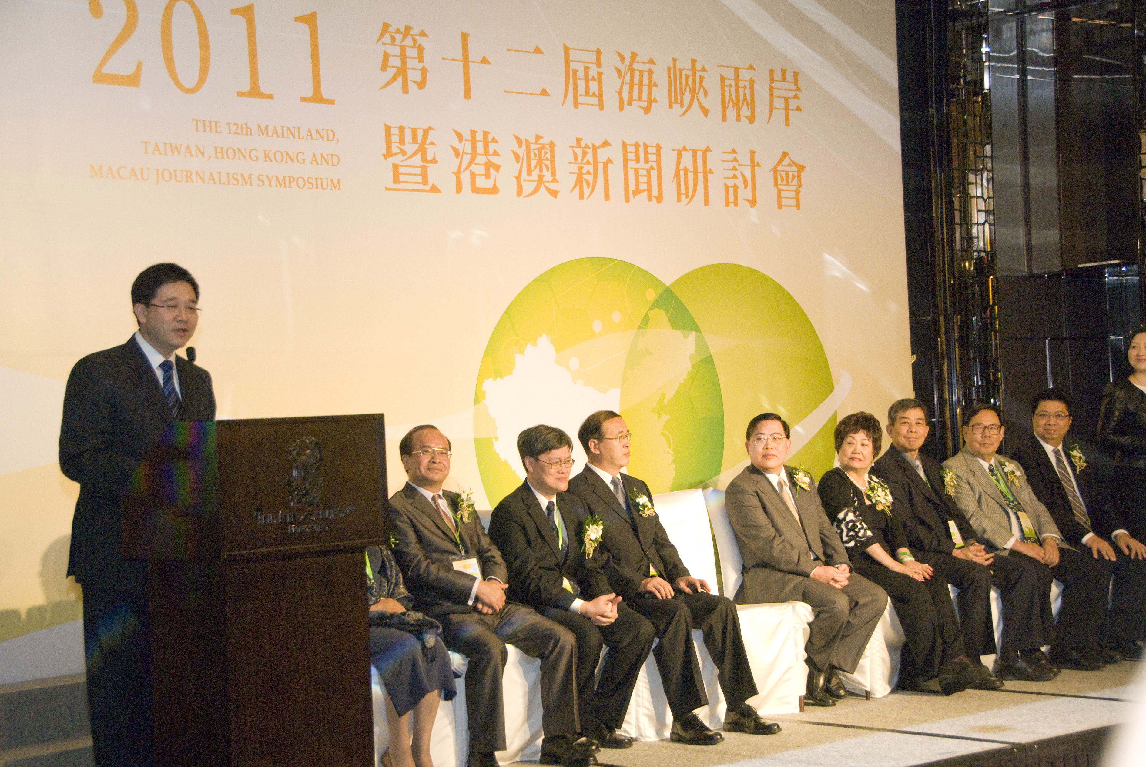 海峡两岸新闻正在直播,共融共生,共创未来,海峡两岸共创未来,新闻直播共融共生之旅