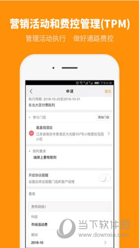 新澳彩历史开奖记录大全查询，探索与解读，新澳彩历史开奖记录探索与解读大全