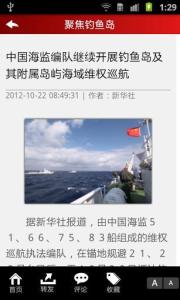 今日国际新闻最新消息英文,今日国际新闻英文最新消息速递