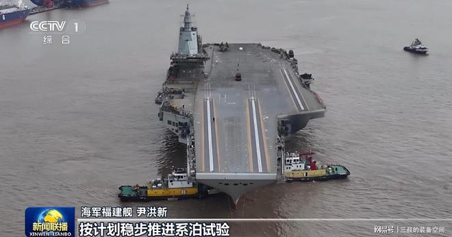 揭秘庞大的排水能力,关于八万吨排水量的深度解析,深度解析,八万吨排水量的庞大能力揭秘